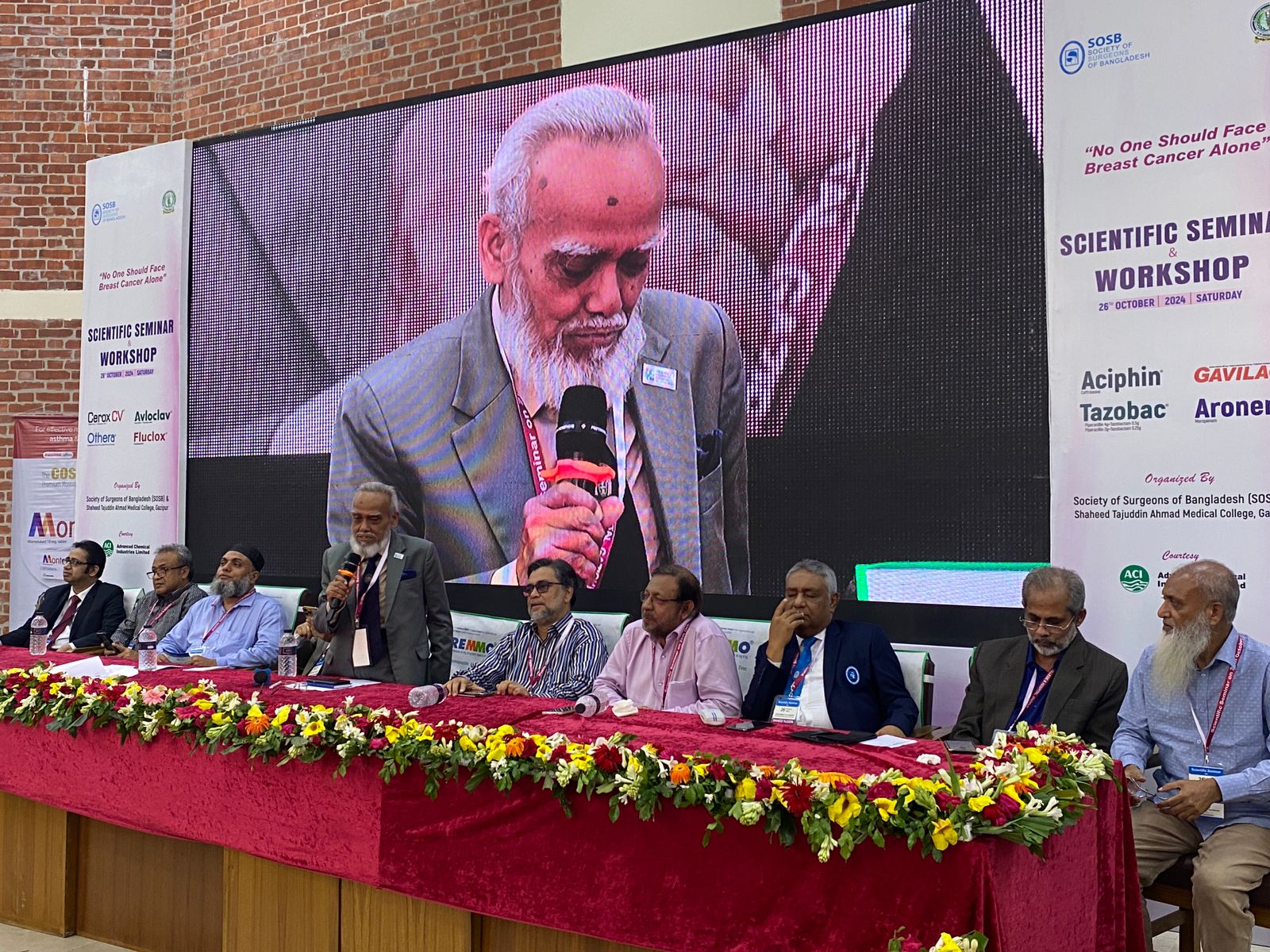Sosb Society of Surgeons of Bangladesh (SOSB) | Official Website